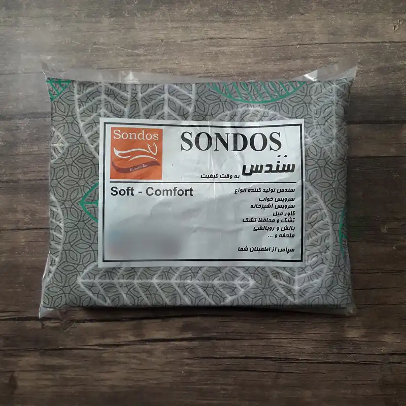 پارچه ملحفه سندس مدل ماکائو کد 1150