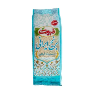 برنج دمسیاه طبیعت - 900 گرم