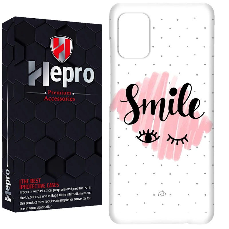 کاور هپرو مدل RC مناسب برای گوشی موبایل سامسونگ Galaxy A51