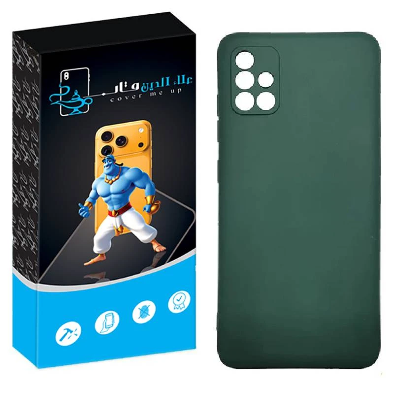 کاور علاالدین قاب مدل سیلیکونی مناسب برای گوشی موبایل سامسونگ Galaxy A51 
