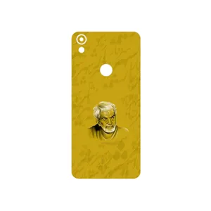 MAHOOT MohammadHossein Shahriar Cover Sticker for Tecno Camon CM