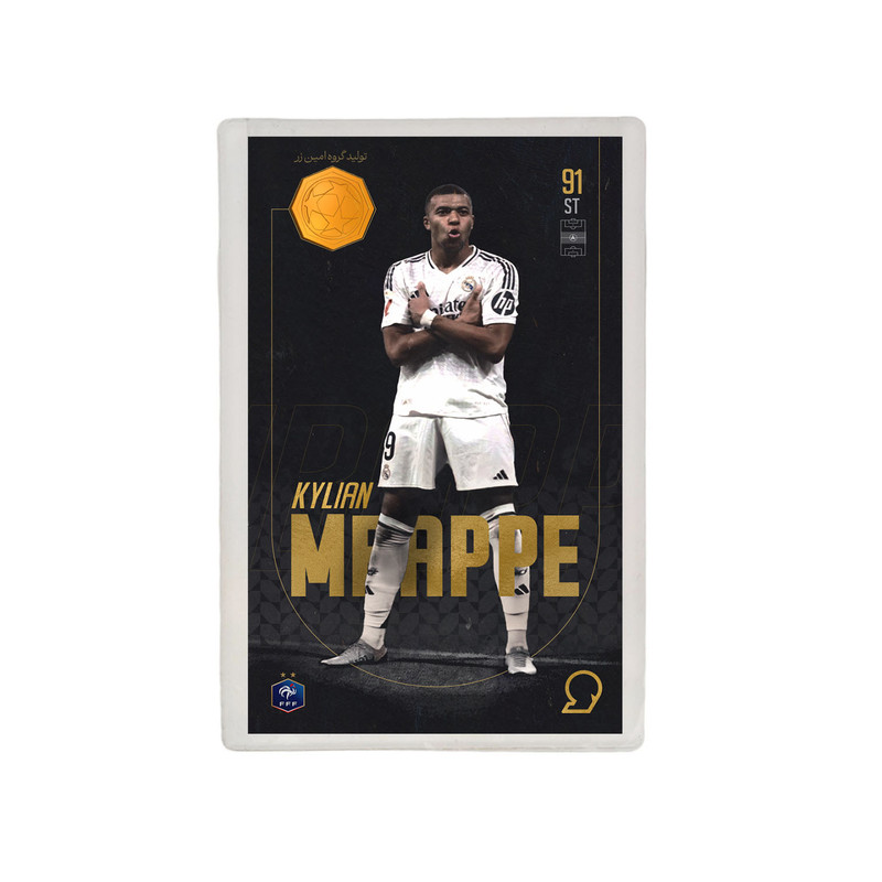 طلا گرمی 18 عیار مدوپد مدل MBAPPE طرح فوتبالی 2025 کد SO10081