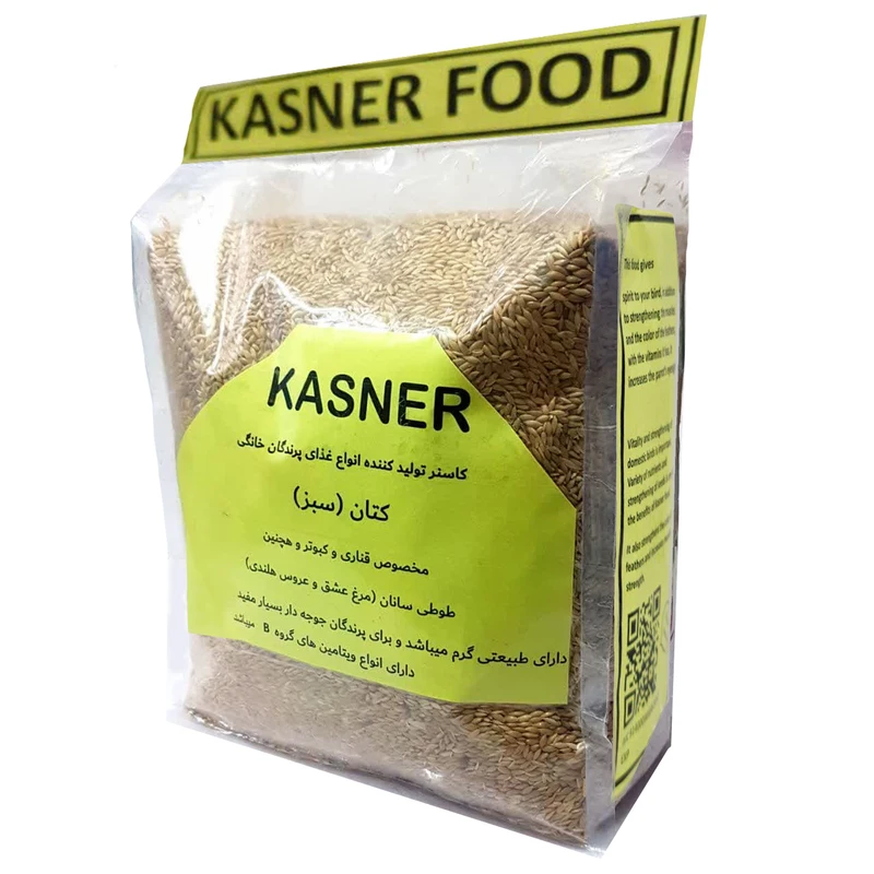 غذای پرندگان کاسنر مدل تخم کتان وزن 1400 گرم