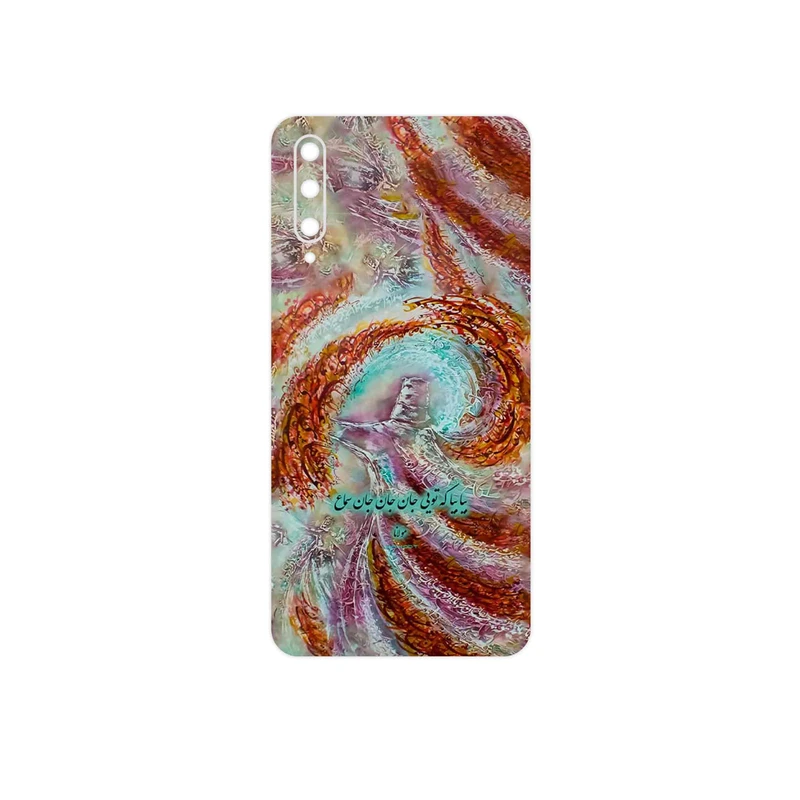 برچسب پوششی ماهوت مدل Molana مناسب برای گوشی موبایل هوآوی Y9S