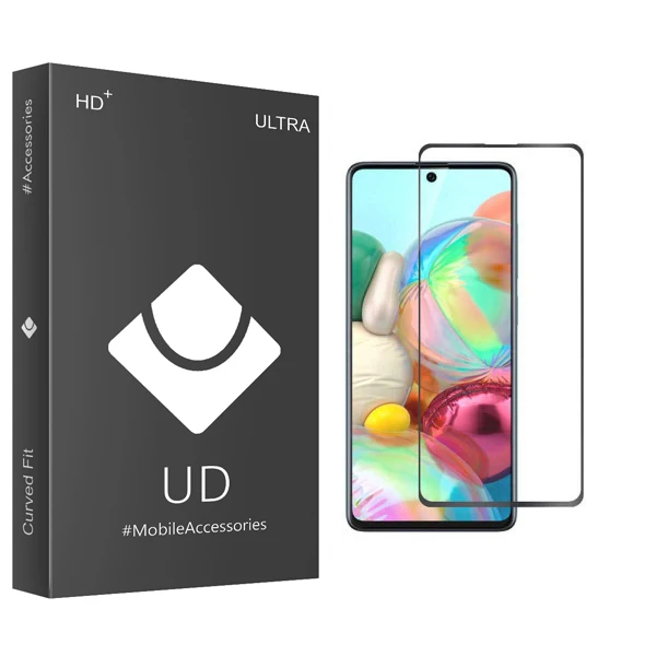 محافظ صفحه نمایش مات یو دی مدل ULTRA مناسب برای گوشی موبایل سامسونگ Galaxy A51