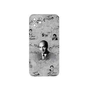 MAHOOT Doctor Shariati Cover Sticker for Apple iPhone 12
