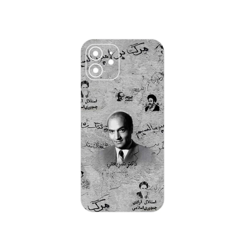 برچسب پوششی ماهوت مدل Doctor Shariati مناسب برای گوشی موبایل اپل iPhone 12