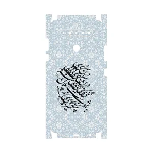MAHOOT Nastaliq-4-FullSkin Cover Sticker for LG K51S