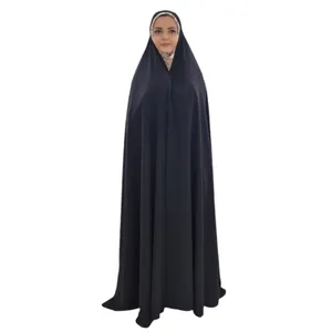 چادر ایرانی چادر سرای محسن مدل سنتی کریستال 6894234