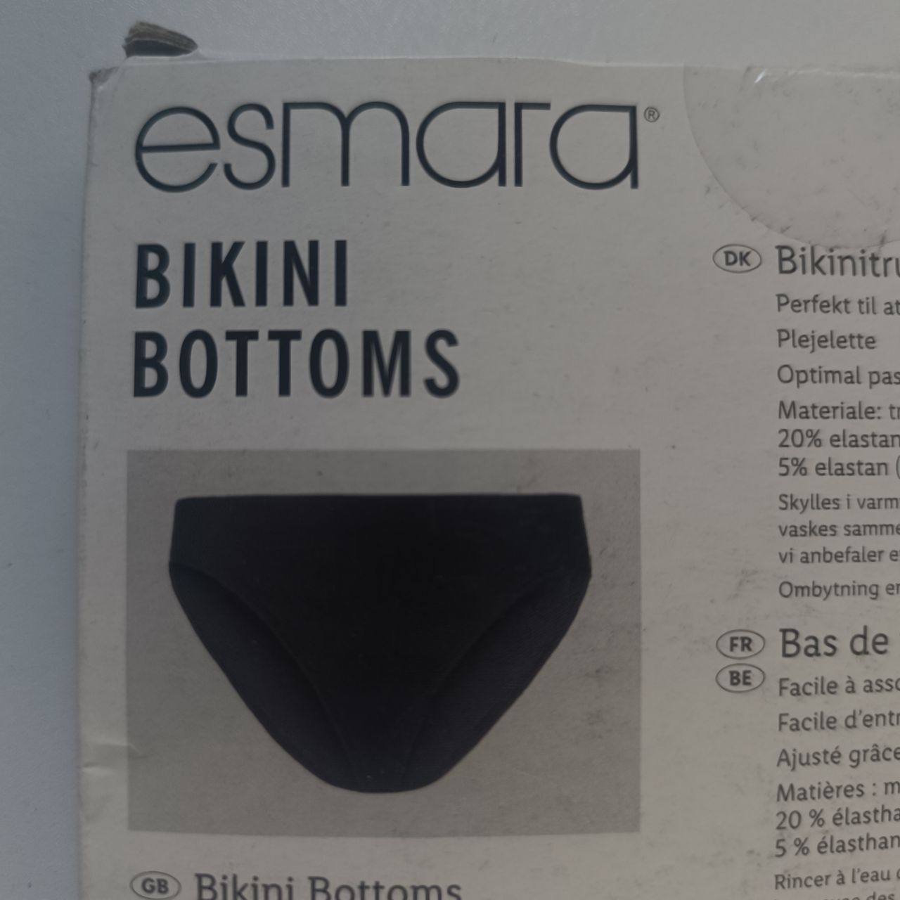 شورت زنانه اسمارا مدل BIK -  - 3