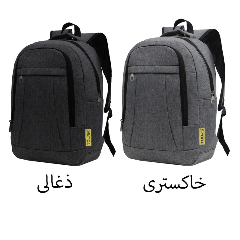 کوله پشتی توریث 9