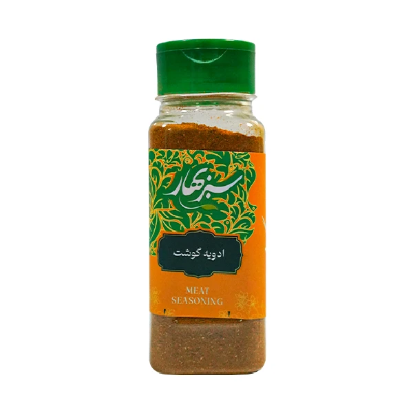 ادویه گوشت سبزبهار - 100 گرم