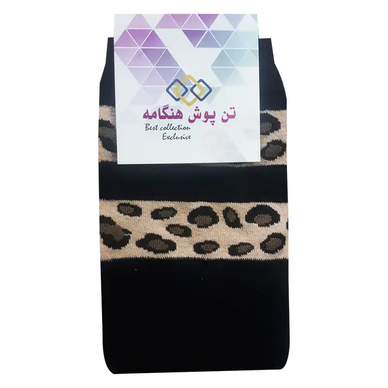 جوراب ساق بلند زنانه تن پوش هنگامه مدل رینگی پلنگی