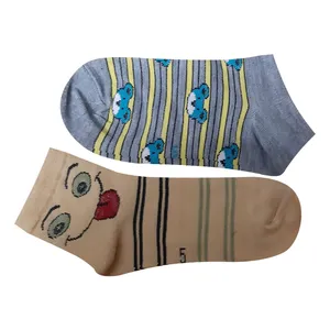 جوراب پسرانه کد 3 مجموعه 2 عددی