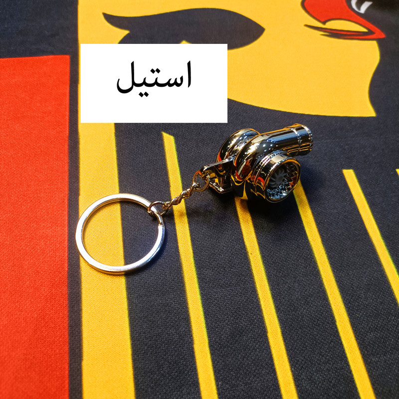 جاکلیدی طرح توربو مدل FELEZI