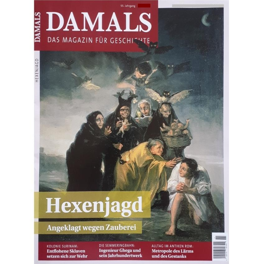 مجله DAMALS نوامبر 2023