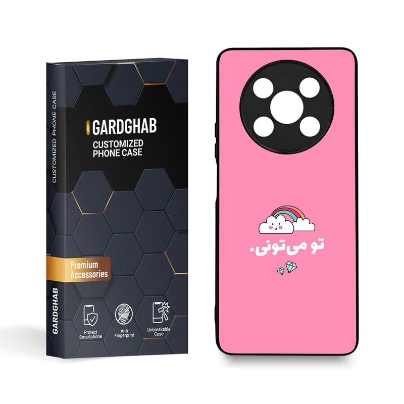 کاور گارد قاب مدل تکست مناسب برای گوشی موبایل آنر Honor X9 5G/X9 4G