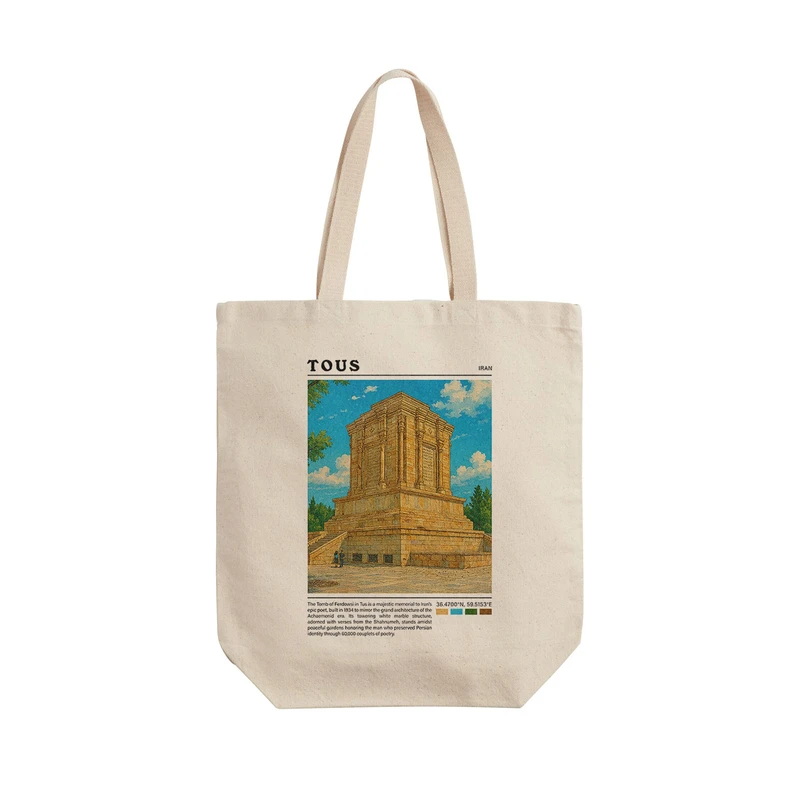 ساک خرید ترمه طراحان ایده مدل آرامگاه فردوسی طوس کد map0816 - L