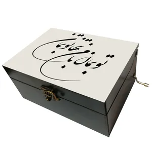 جعبه موزیکال مدل هندلی طرح تو بمان با من تنها تو بمان کد 3070