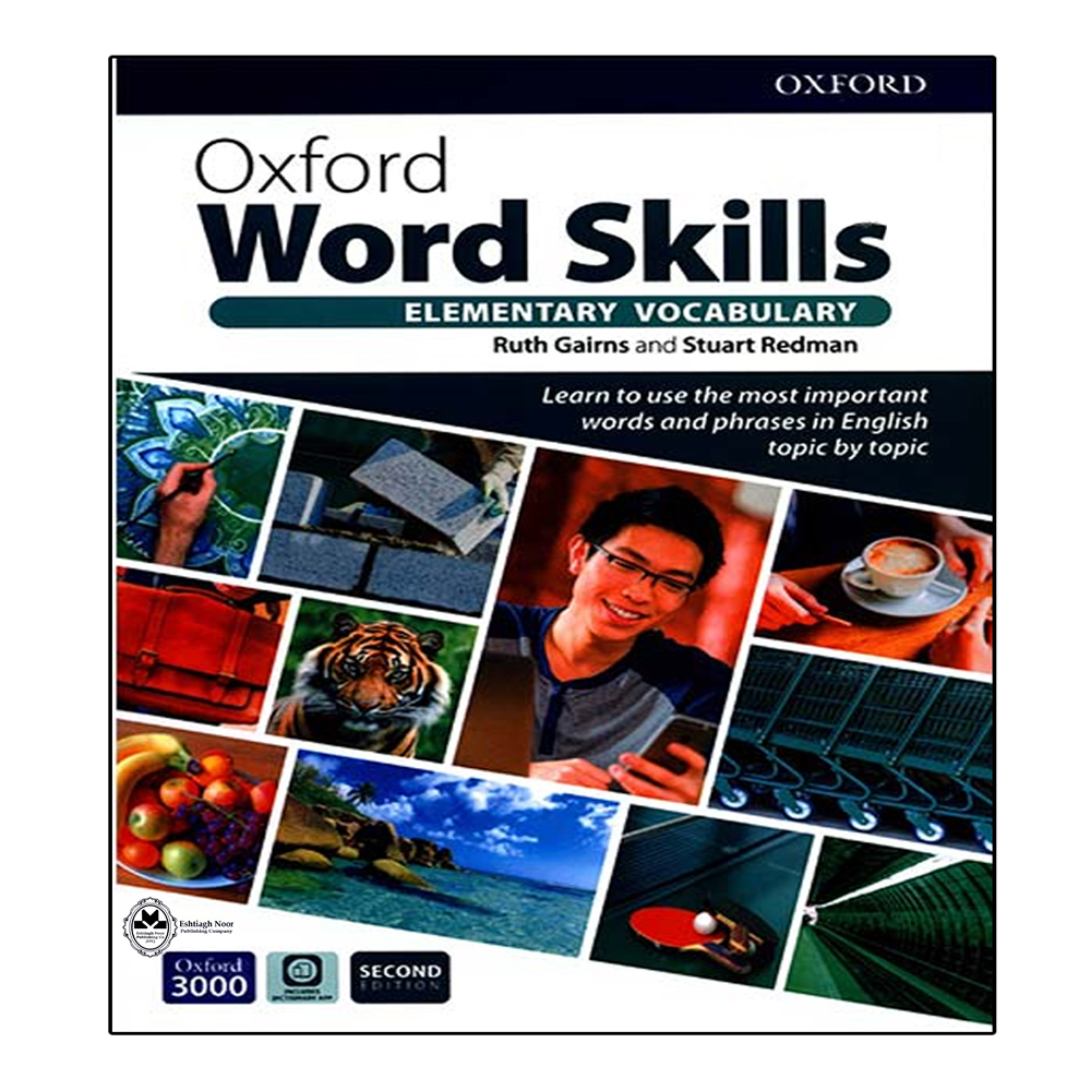 天然石ターコイズ Oxford Word Skills ELEMENTARY VOCABULARY - 通販