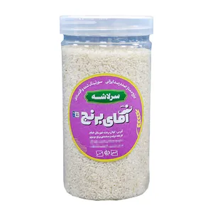 Aghaye Berenj Sarlasheh Hashemi Iranian Rice - 900 g
