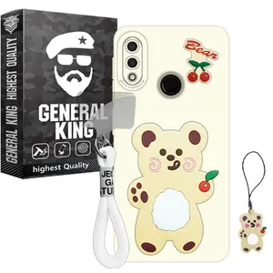 General King B-Gilasi21 Cover For Huawei Y7 Prime 2019