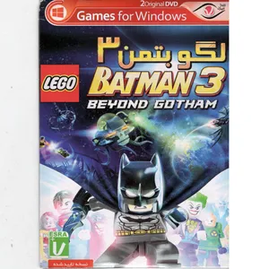 بازی لگو بتمن 3 مخصوص PC