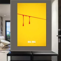 تابلو شاسی مدل فیلم و سریال طرح KILL BILL بیل را بکش کد 23