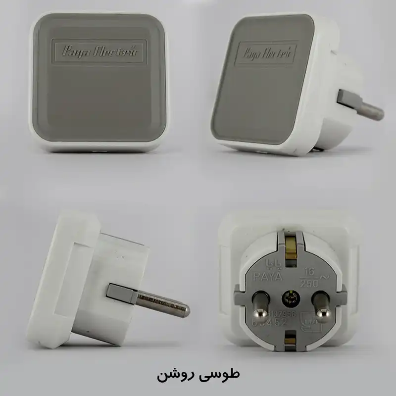 دوشاخه برق پایا الکتریک مدل FLAT-W