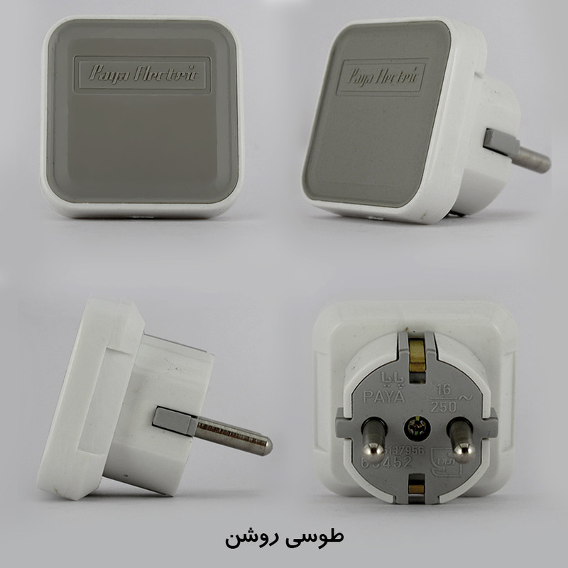 دوشاخه برق پایا الکتریک مدل FLAT-W