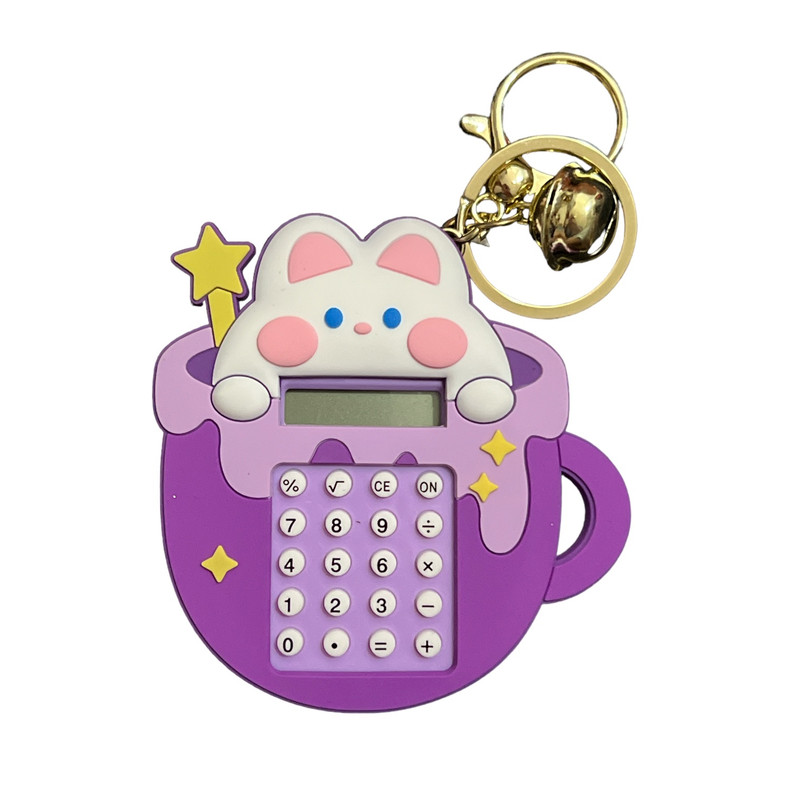 جاکلیدی دخترانه مدل آویزدار خرگوشی طرح ماشین حساب