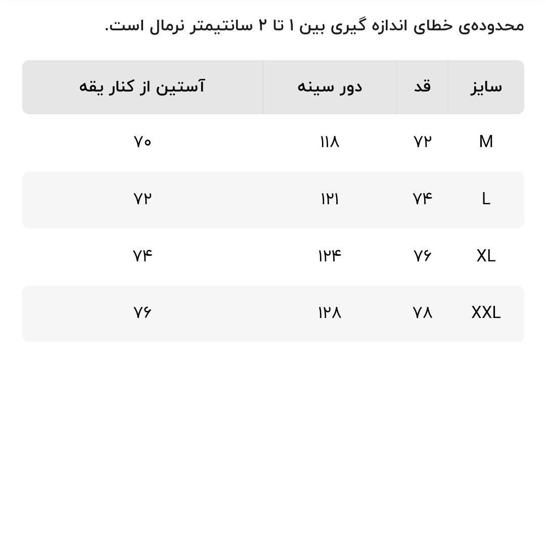 هودی زنانه جین وست مدل توکرکی کد 333 -  - 6