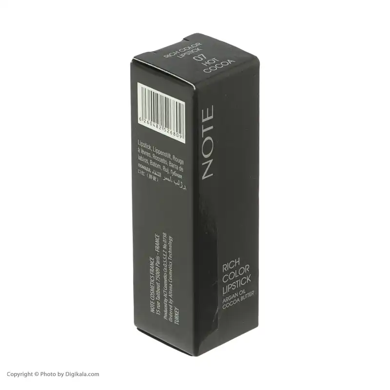 رژ لب جامد نوت شماره 07 تحت لیسانس