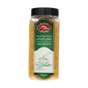 نبات خرد شده زعفرانی با طعم هل سحرخیز - 760 گرم 