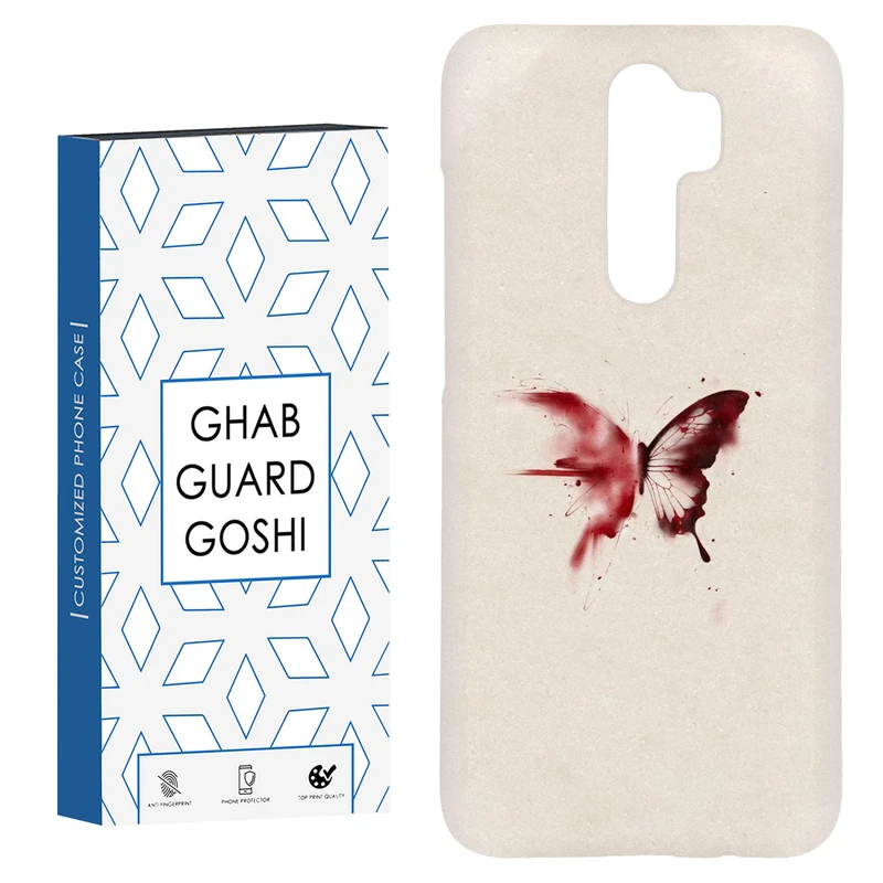 کاور قاب گارد گوشی طرح پروانه کد Dimo-297 مناسب برای گوشی موبایل شیائومی Redmi Note 8 pro