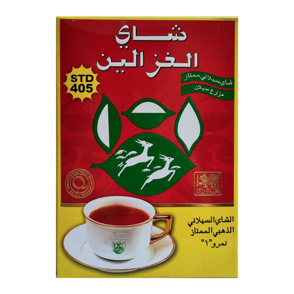 چای سیاه ممتاز الغزالین - ۵۰۰ گرم
