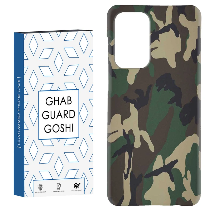 کاور قاب گارد گوشی طرح ارتشی کد Dimo-908 مناسب برای گوشی موبایل سامسونگ Galaxy A52 / a52s
