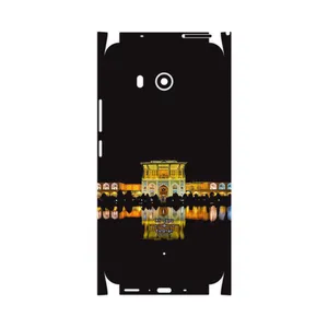 MAHOOT Ali Qapu-FullSkin Cover Sticker for HTC U11