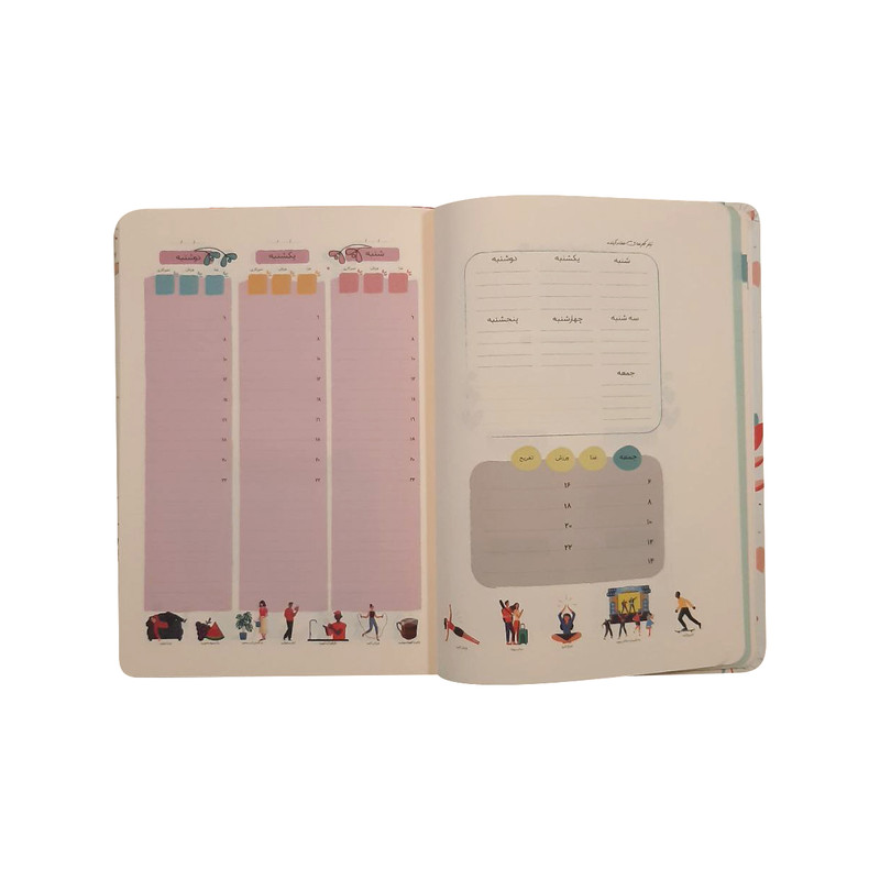 ست لوازم التحریر تیج سان مدل باران مجموعه 5 عددی