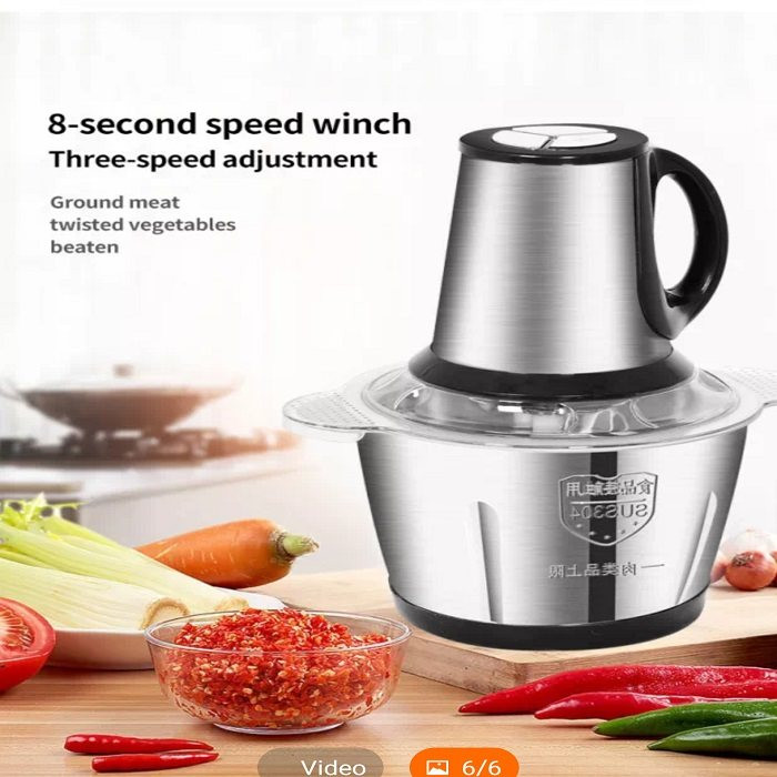 خردکن مدل کوکینگ کد 300w