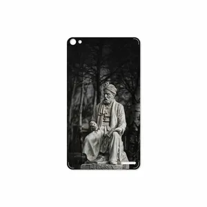 MAHOOT Ferdowsi-Logo Cover Sticker for Huawei Mediapad X2 2015