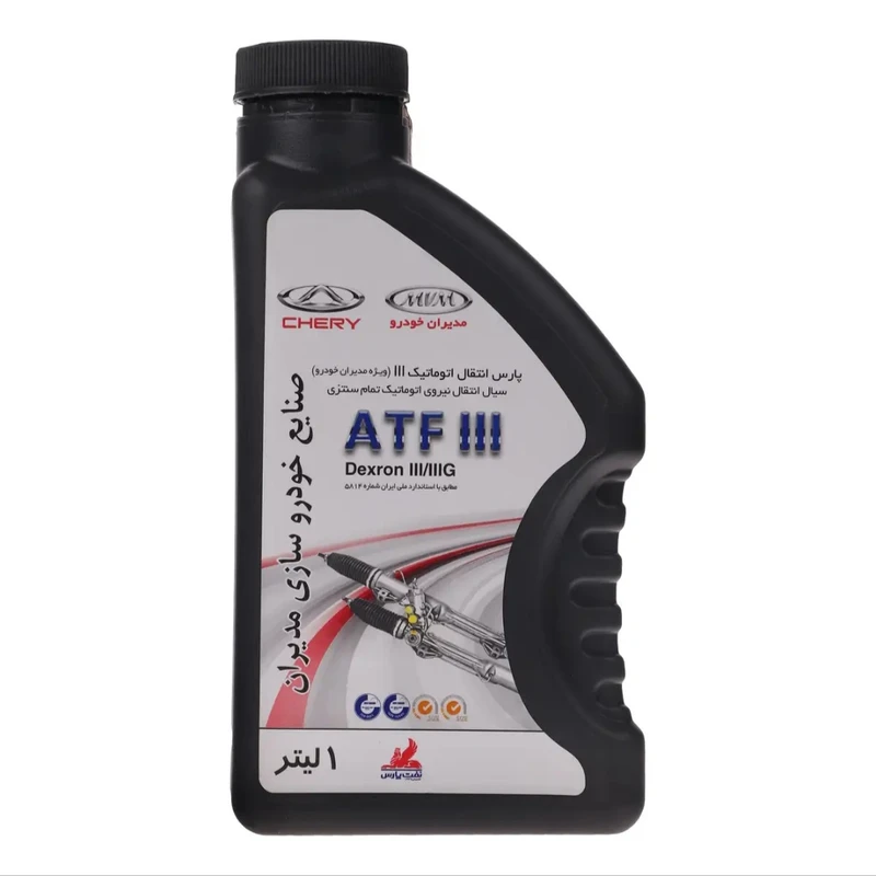 روغن هيدروليك فرمان نفت پارس مدل ATFlll حجم یک ليتر