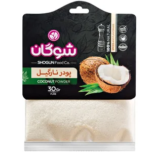 پودر نارگیل شوگان - 30 گرم 