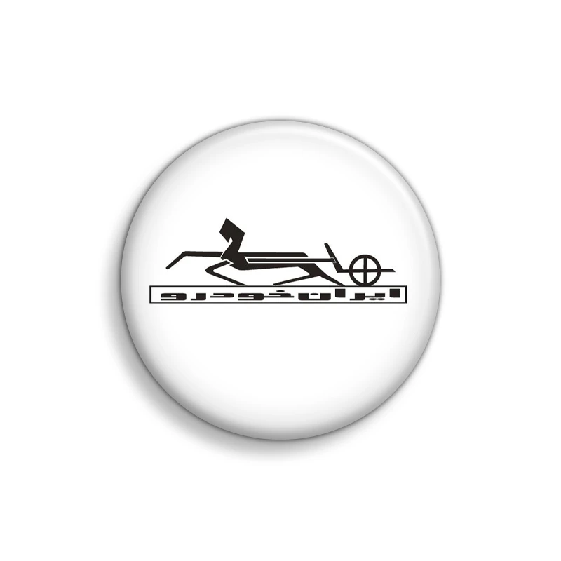 پیکسل ابیگل طرح پیکان کد 007