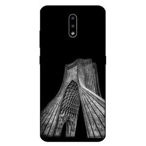  Megafone 8263 Cover For Nokia 2.3