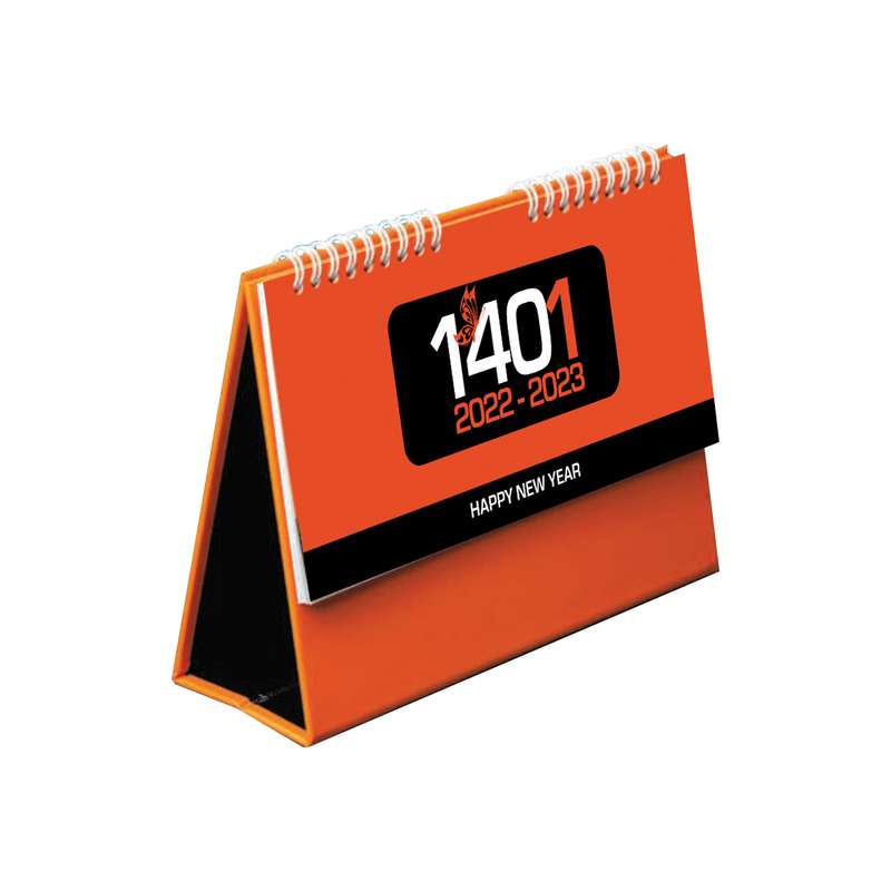 تقویم رومیزی سال 1400  مدل اسپات