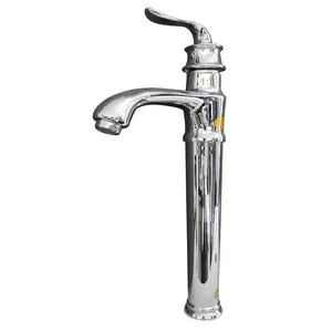 شیر روشویی ورچر مدل S33