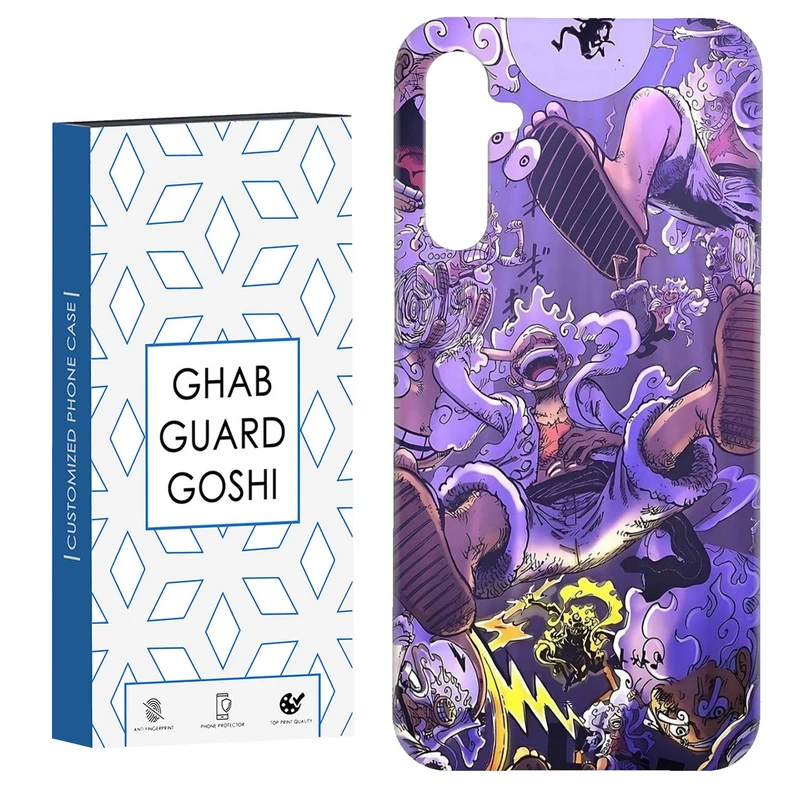 کاور قاب گارد گوشی طرح انیمه کد Dimo-097 مناسب برای گوشی موبایل سامسونگ Galaxy A14