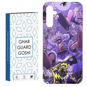 کاور قاب گارد گوشی طرح انیمه کد Dimo-097 مناسب برای گوشی موبایل سامسونگ Galaxy A54