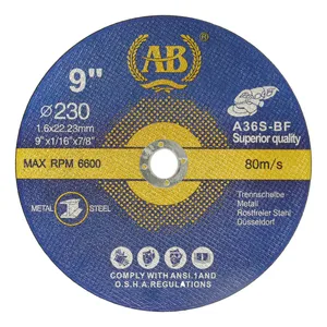 صفحه استیل بر ای بی مدل AB230 